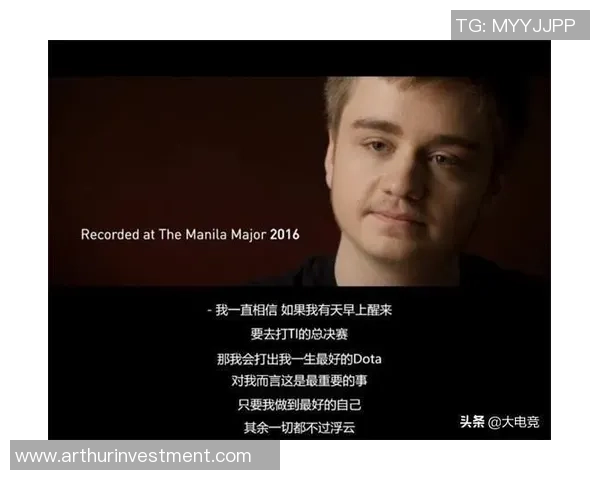 EDG战队在DOTA2赛季中的转型与挑战分析