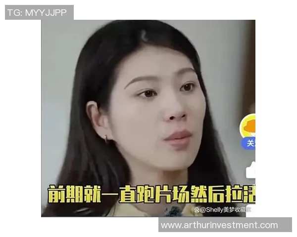 专访极限运动女王赵敏揭秘成功背后的坚持与热爱之路