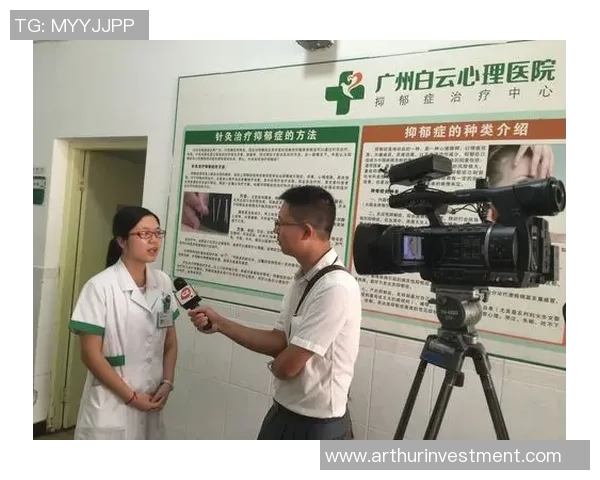 广州街舞队心理素质分析与表现研究探讨