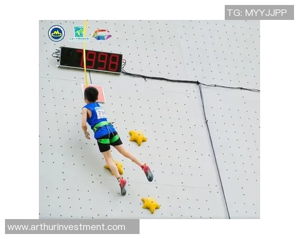 成都攀岩队与广州攀岩队实力对比赛后分析与总结