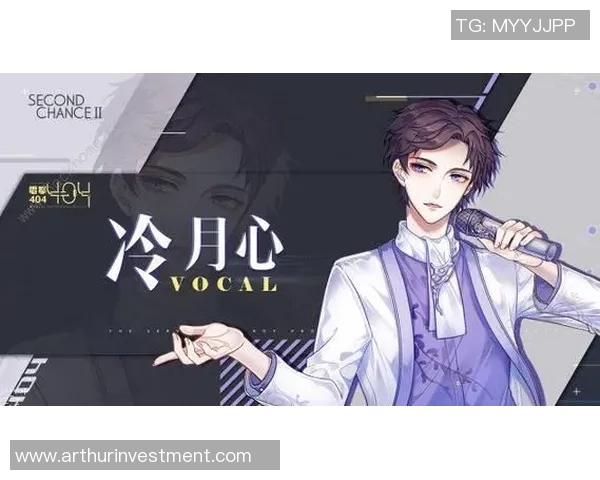 赵磊独家分享英雄联盟游戏心得与技巧提升之道 赵磊独家分享英雄联盟游戏心得与技巧提升之道