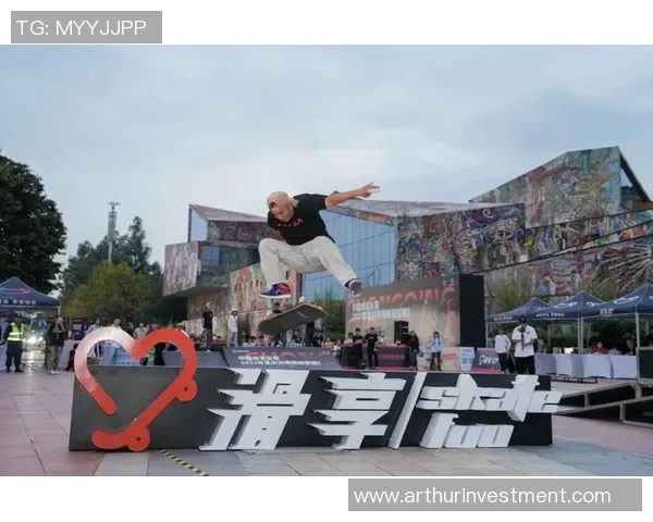 重庆滑板队的节奏起伏与成长之路探讨